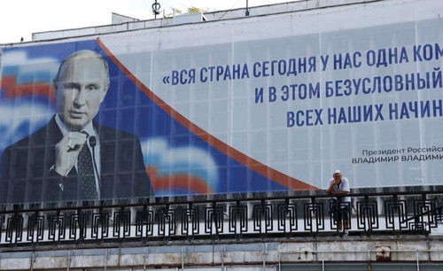 Орос улс парламентын сонгуулийн хоёр дахь өдөр сонгуулийн системд цахим халдлага гарчээ